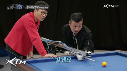 ′당파고′ 성능 최종 TEST