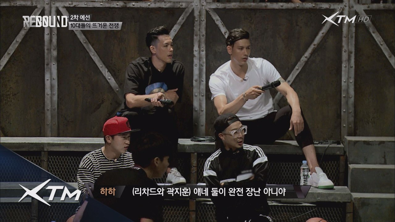 리바운드 Ver. '서태웅 vs 김수겸' 라이벌 대결!