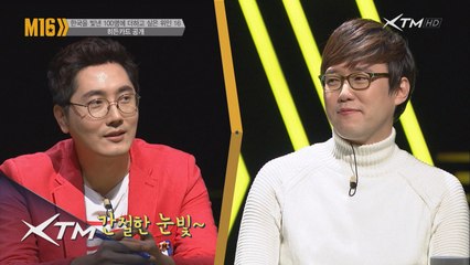 정영진에게 관심과 먹이를 주지 마세요!