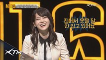MC유리 曰 1인 크리에이터 못해요... 그이유는?