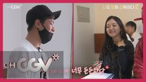 ,  독립영화 스타 박정민의 예능 생존법은?