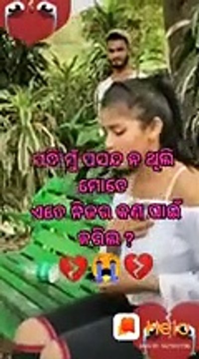 War kisi or kisi war  se milke aa rahaihe