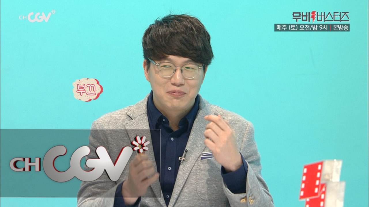 성시경 ′미소천사′ 시절, 돌이키고 싶다?