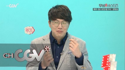 성시경 ′미소천사′ 시절, 돌이키고 싶다?