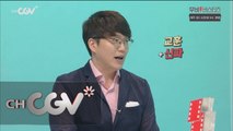 성시경, 섹슈얼 코미디에 교훈과 신파는 빠져야 된다?