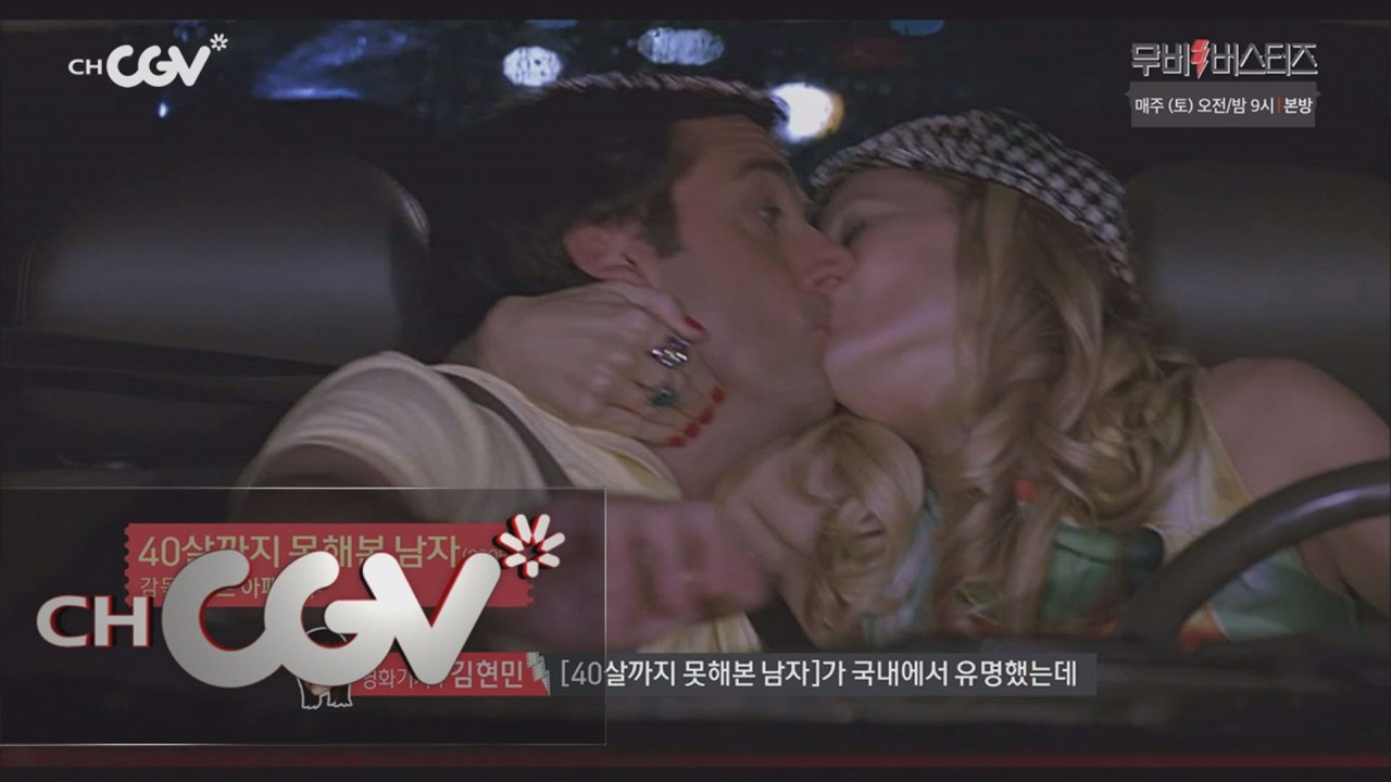 한국에 계란 후라이가 있다면 미국엔 파이가 있다!?