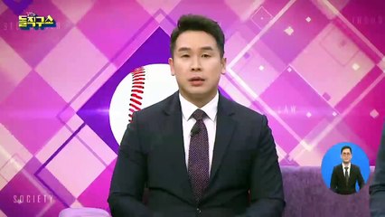 쿠폰 주며 밖에 나가라더니…하루 만에 중단