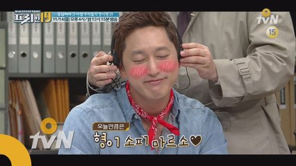 [선공개] 스튜디오에 꽃미녀 ′석준 마르소′ 등장?!