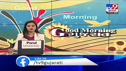Vadodara records 6 inches rainfall in last 24 hours - TV9News