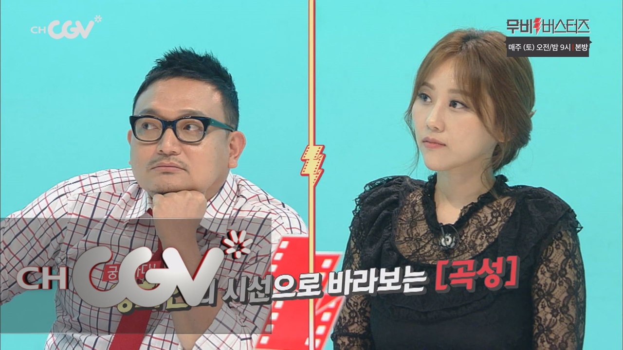 영화 전문가들이 꼽은 의 아쉬운 점