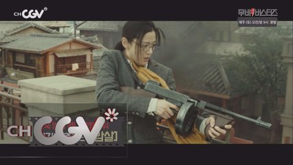 여배우가 이끈 흥행 영화 리스트