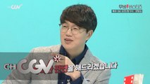 성시경, 과거로 돌아간다면 바꾸고 싶은 건 무엇?