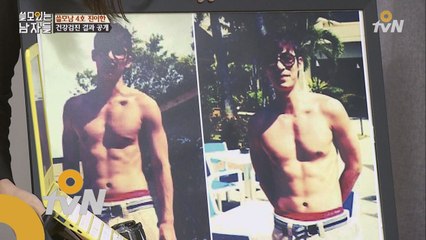 진이한, ′식스팩′ 보유했던 과거사진 공개!