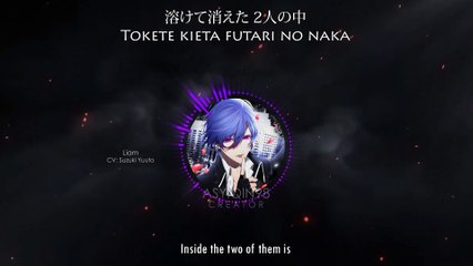 VOL.05 Liam - [Snow Drop] - (lyrics)