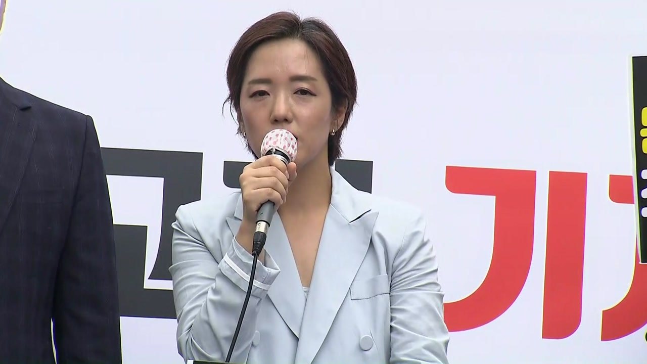 사랑제일교회 "전광훈 목사 격리 위반 없어...정부 거짓주장" / YTN