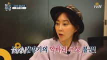 레미제라블 주인공, 알고 보니 역대급 최강 동안 미녀?!