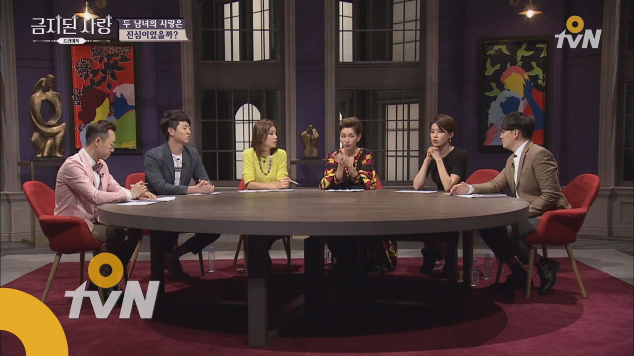 돈 대신 남자를 택한 여자, 사랑일까 구원일까?