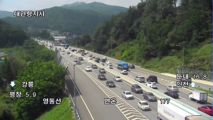 [이 시각 교통 상황] 연휴 막바지 귀경길 정체  / YTN