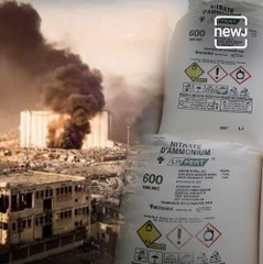 What is Ammonium Nitrate, All You Should Know About It