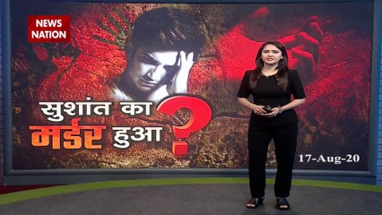 Black-dressed man standing beside Sushant's body creates new mystery