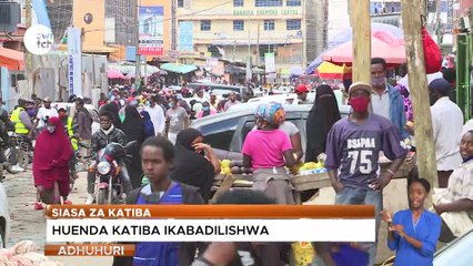 Hali ya Katiba Kubadilishwa: Unachotakiwa Kujua 📝