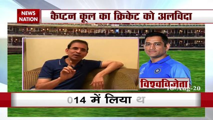 3 ICC ट्रॉफी जीतने वाले इकलौते कप्तान, देखें विश्वविजेता धोनी का शून्य से शिखर का सफर