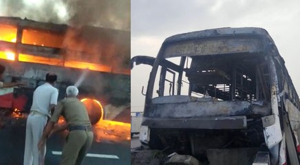 फिरोजाबाद: बिहार से गुजरात जा रही डबल डेकर बस में लगी आग, एक युवक जला जिंदा