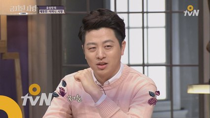 효도남 유상무, ‘엄마 바보’일 수밖에 없는 이유!