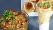 Pav Bhaji Cone Chaat Recipe - Cone Chat - Cone Pav Bhaji - Nisha Madhulika - Rajasthani Recipe - Best Recipe House