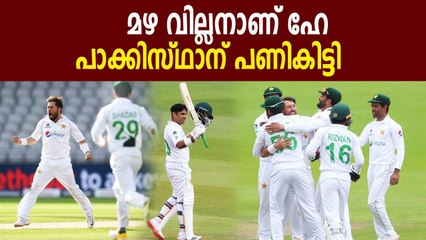 England vs Pakistan, 2nd Test, Highlights | Oneindia Malayalam
