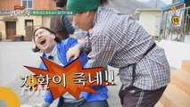 [6회선공개] 만물트럭, 돌아올 수 없는 길에 들어서다..