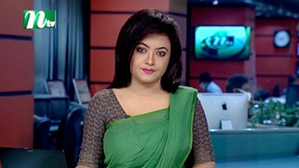 NTV Modhyanner Khobor |17 August 2020