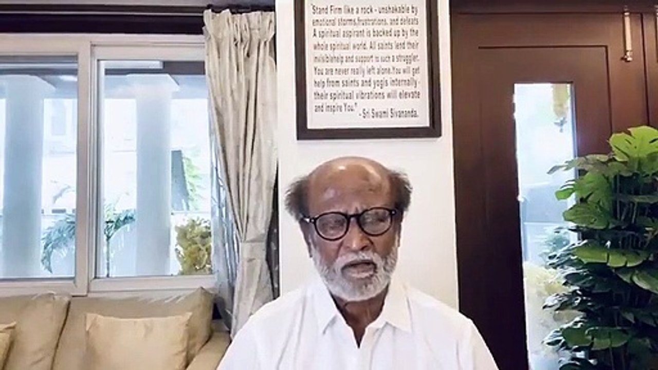 டியர் பாலு சார்.. விரைவில் குணமடைய வேண்டும்.. வீடியோ வெளியிட்டு நடிகர் ரஜினிகாந்த் உருக்கம்!