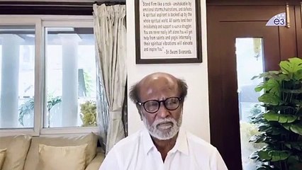 Heart Touching Video : Rajinikanth Gets Very Emotional On SP Balasubrahmanyam | E3 Talkies