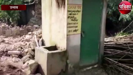 कच्ची दीवार भरभरा कर गिरी महिला गंभीर रूप से घायल