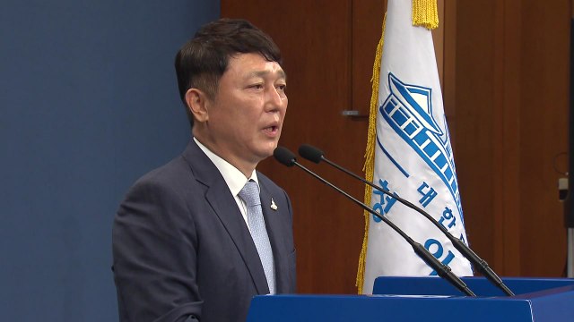 靑 문 대통령, 21일 여야 대표 회동 제안...통합당 거부 / YTN
