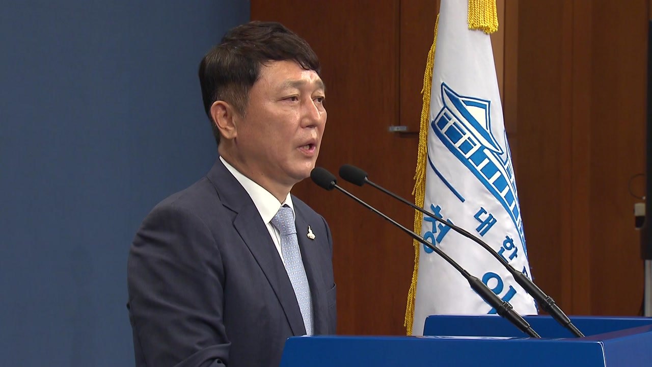 靑 "문 대통령, 21일 여야 대표 회동 제안...통합당 거부" / YTN