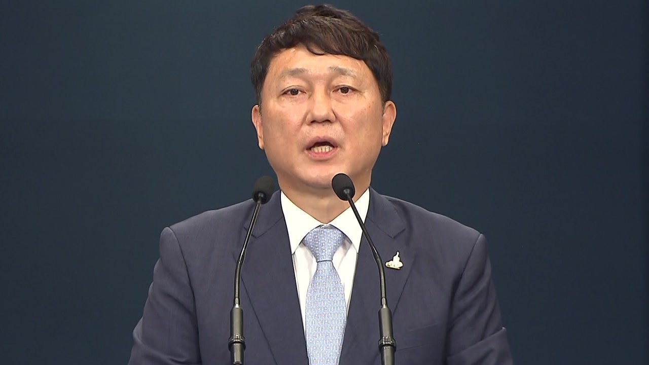 靑 "문 대통령, 여야 대표 회동 제안...통합당 불가 통보" / YTN