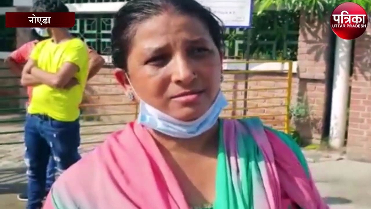 डॉक्टरों की घोर लापरवाही से कोरोना मरीज को गयी जान, परिजनो ने किया जमकर हंगामा