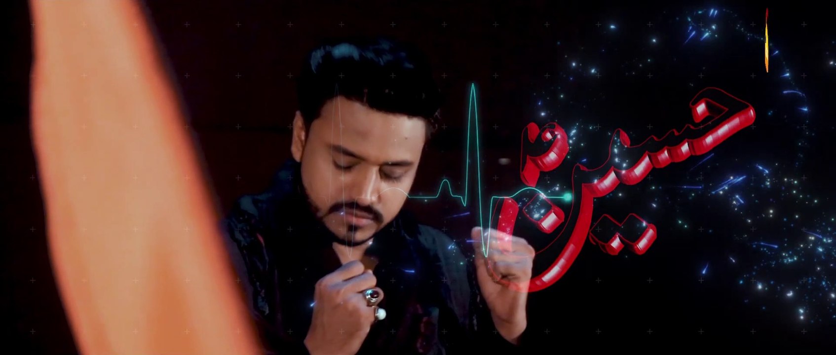 ZAMIN ALI EXCLUSIVE TITLE NOHA  DIL KAR RAHA HAY YAD BOHOT KARBALA HUSSAIN 2020 21 1442