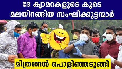 DYFI Leders Visits Pettimudi Landslide Site | Oneindia Malayalam
