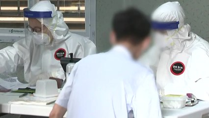 197명 추가 확진...수도권 교회 관련 확산 이어져 / YTN