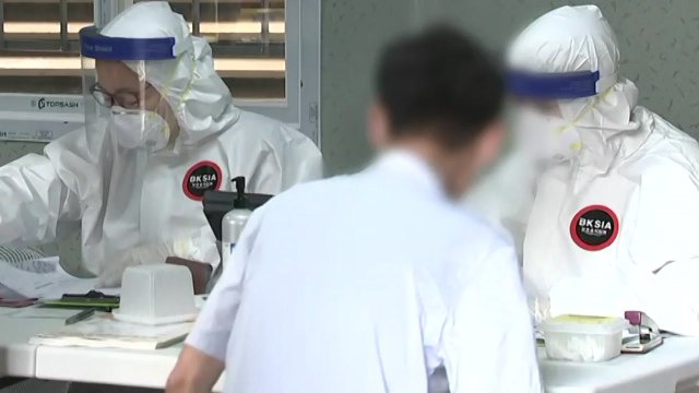 197명 추가 확진...수도권 교회 관련 확산 이어져 / YTN