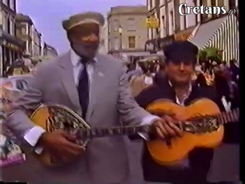 Slim Gaillard - The Cretan jazz player - Documentary