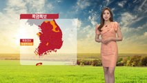 [날씨] '폭염특보' 확대 강화...내일 더 심해진다 / YTN