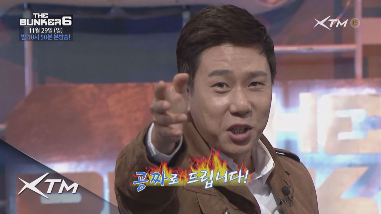 (예고) 우승팀 "에디션 카"는 시청자에게 "0원"에!? 같은 차, 다른 튜닝 대결!