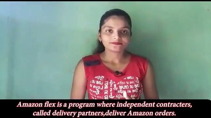 What is Amazon flex || Amazon flex || Earn up to 10 to 15 k per month