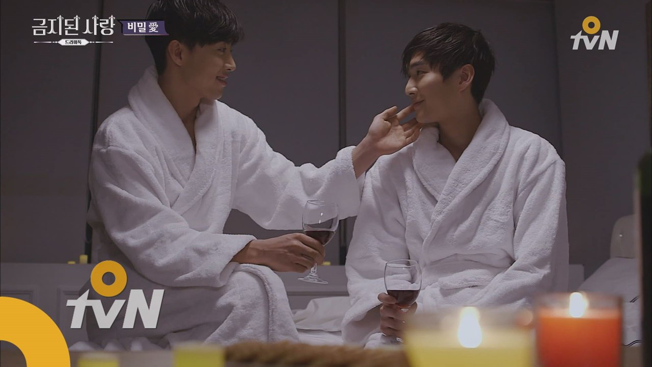남편의 애인, 여자가 아니라 남자였어?