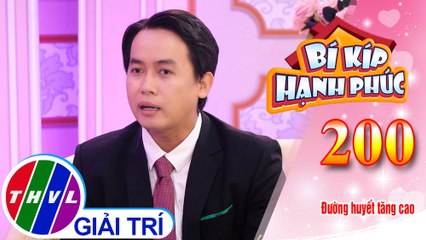 Ăn đường phèn có hoàn toàn tốt cho sức khoẻ hay không? | Bí Kíp Hạnh Phúc - Tập 200