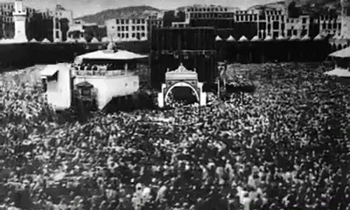 Befor Many Years Oldest Baitullah Azan|| অনেক বছর আগের কাবাঘরের দৃশ্য।